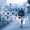 back number