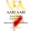 Aari Aari (feat. DJ Surinder Rattan) - Single