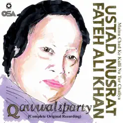 Mainu Chad Ke Kalli Nu Tur Chaliya - EP - Nusrat Fateh Ali Khan Mainu Chad Ke Kalli Nu Tur Chaliya - EP - Nusrat Fateh Ali Khan