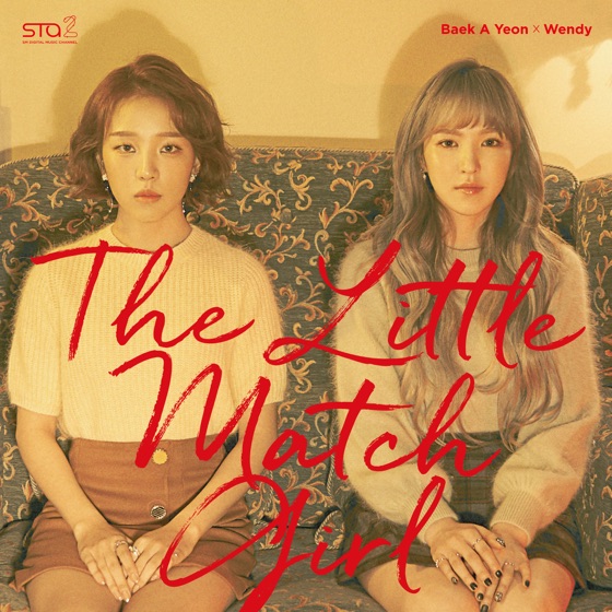Cover artwork for The Little Match Girl