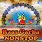Mano Garbo Re Rame Raj Ne Darbar (Version 1) - Farida Meer lyrics