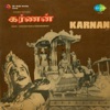 Karnan (Original Motion Picture Soundtrack)