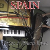 Spain Koto / Piano Duo (feat. Nobuhiro Kaneko) artwork
