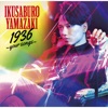 山崎育三郎 - Kimiwa Barayori Utsukushii