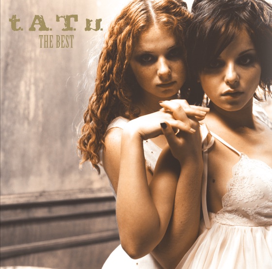 Cover artwork for Not Gonna Get Us