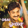 Osai (Original Motion Picture Soundtrack)