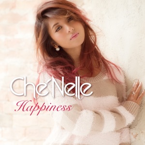 Happiness - EP