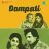 Dampati (Original Motion Picture Soundtrack) - EP album lyrics, reviews, download
