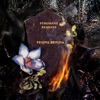 Pyromane Remixes - EP