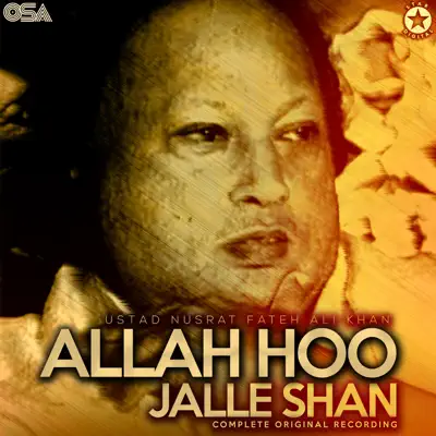 Allah Hoo Jalle Shan - EP - Nusrat Fateh Ali Khan