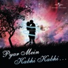 Kanchan & Amit Kumar - Hum Tumhen Chahte Hain