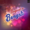 Magical 15 Bengali