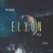 Elyon artwork