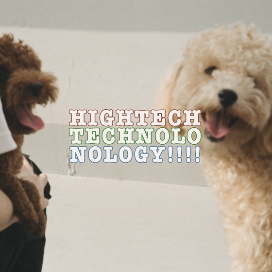 Cover artwork for Overtechnology