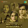 Devdas (Original Motion Picture Soundtrack) album lyrics, reviews, download