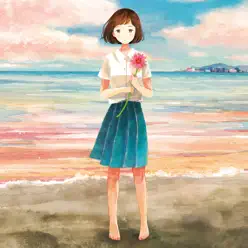 Itoshikimie - Single - GReeeeN Itoshikimie - Single - GReeeeN