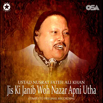 Jis Ki Janib Woh Nazar Apni Utha - EP - Nusrat Fateh Ali Khan
