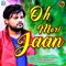 Oh Mari Jaan - Raju Thakor lyrics