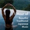 Hidromasaje Spa - Japanese Relaxation and Meditation & Massage Tribe lyrics