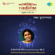 Kanchan Kanchan Pahare - Sandhya Mukherjee