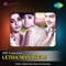 Andaala Oh Chilakaa, Pt. 1 - P. B. Sreenivas & P. Susheela lyrics