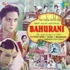 Bahurani (Original Motion Picture Soundtrack) - EP