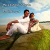 Mara Asheq Tuh Karde - Single