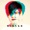 "Sister" von Tracey Thorn feat. Corinne Bailey Rae