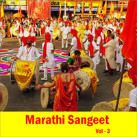 Satish Sawant & Sudesh Kudtarkar - Marathi Sangeet, Vol. 3 artwork
