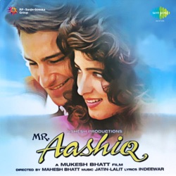 Anu Malik & Kumar Sanu - Mera Chand Mujhe Aaya Hai Nazar