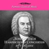 Bach-Collegium-Stuttgart - Harpsichord Concerto No. 2 in E Major, BWV 1053: I. —