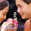 Huang Pinyuan - 未曾留下地址