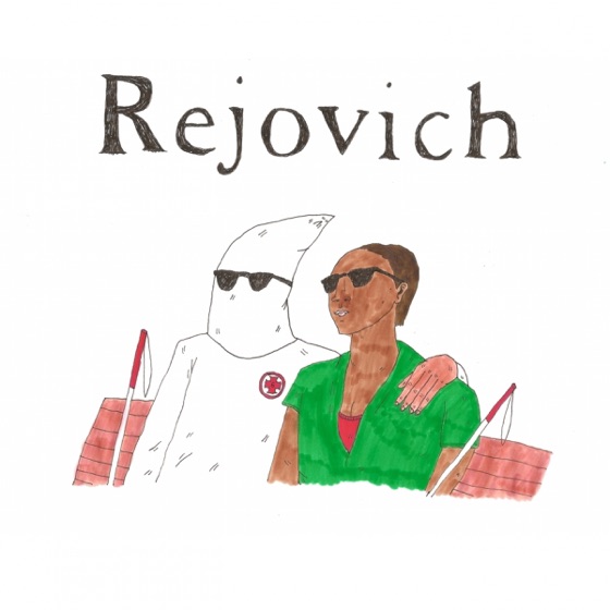 Cover artwork for Loveleen