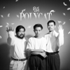 ดูดี (Pretty ...Good) - Polycat