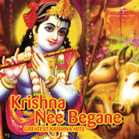 Various Artists - Krishna Nee Begane…Greatest Krishna Hits artwork