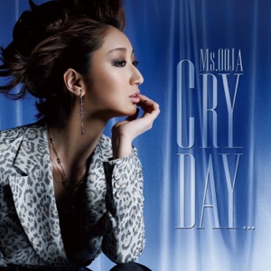 Cry day... - EP