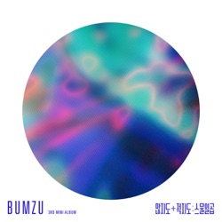 BUMZU - I'm Good (feat. Sik-K)
