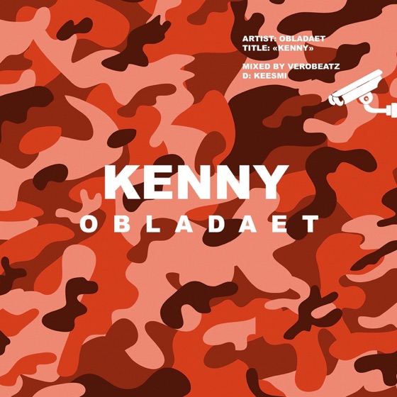 Cover artwork for KENNY