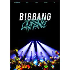 KOE WO KIKASETE [BIGBANG JAPAN DOME TOUR 2017 -LAST DANCE-] [JP version] Song Lyrics
