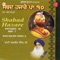 Re Man Eh Bidh Jog Kamaq - Bhai Balbir Singh Ji lyrics