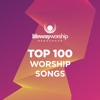 LifeWay Worship - God Is Able