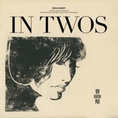 In Twos - EP artwork