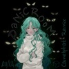 Aura - Panic Room (au/Ra X Camelphat)