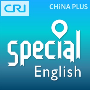 慢速英语 Special English