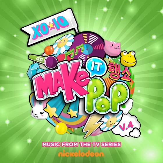 Cover artwork for Superstar