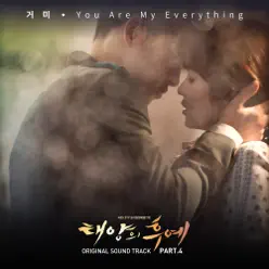 Descendants of the Sun, Pt. 4 (Original Television Soundtrack) - Single - Gummy Descendants of the Sun, Pt. 4 (Original Television Soundtrack) - Single - Gummy