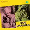 Karo Hari Darshan, Pt. 2 song lyrics