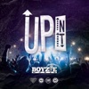 Up in It - Single