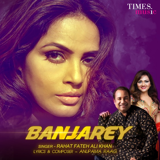 Cover artwork for Banjarey
