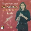 Paradosiaka Halkina, 2002